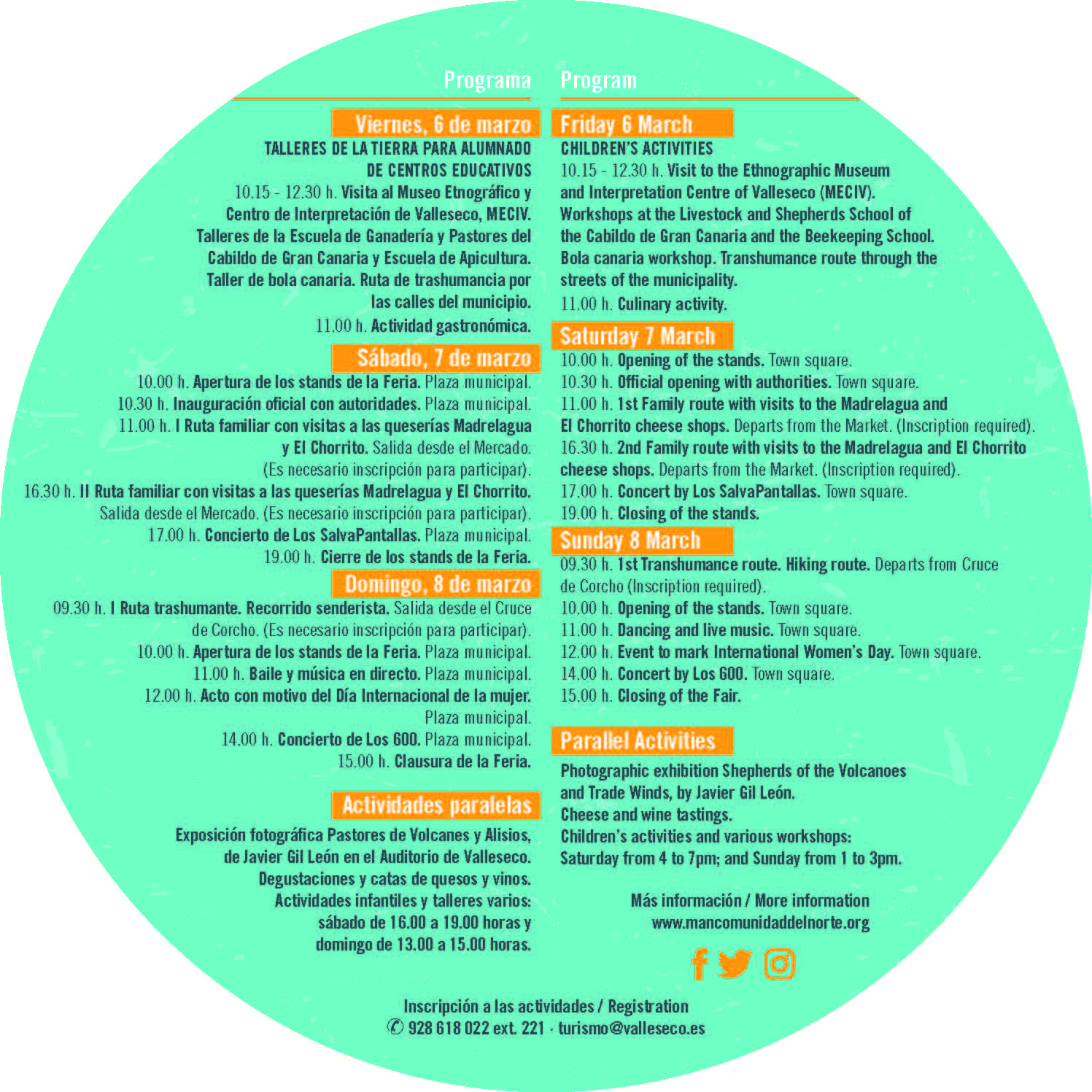 Programa Feria Europea del Queso